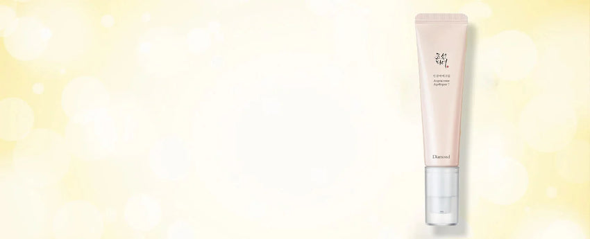 banner for product page