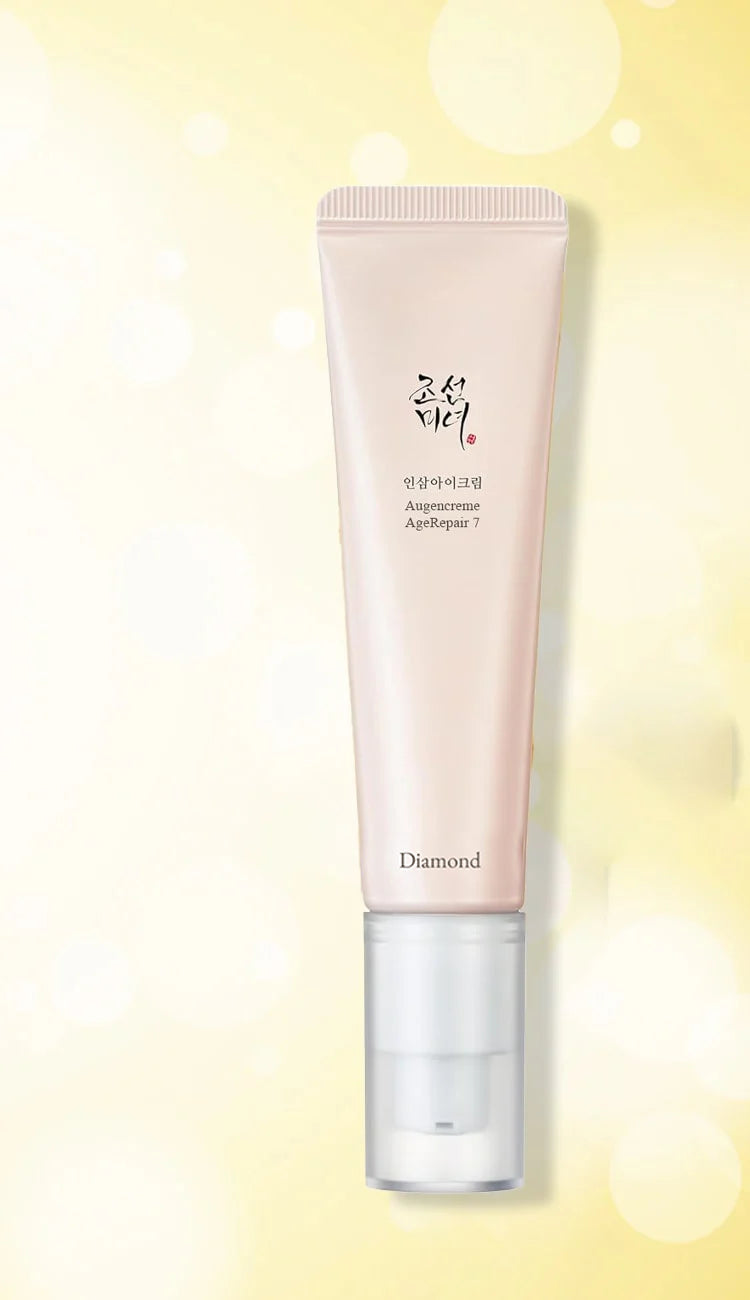 banner for product page