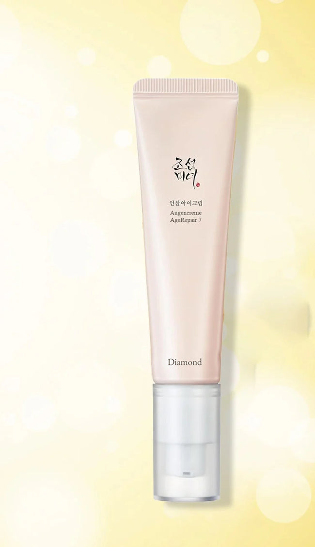 banner for product page