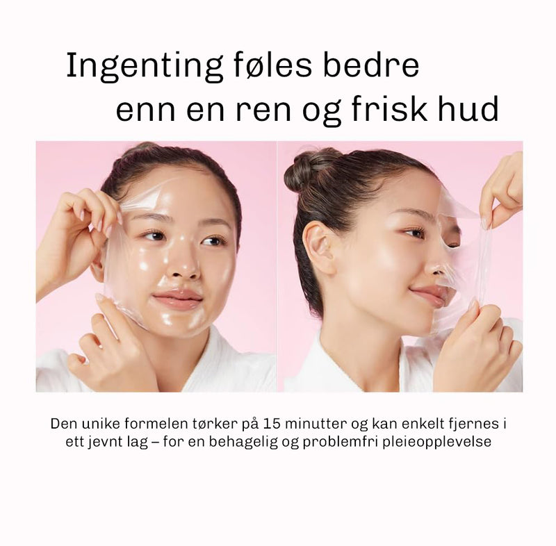 Overnight lifting maske som støtter hudens regenerering